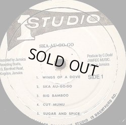 画像2: ROLAND ALPHONSO & THE SOUL BROS / SKA-AU-GO-GO