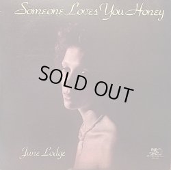 画像1: JUNE LODGE / SOMEONE LOVES YOU HONEY