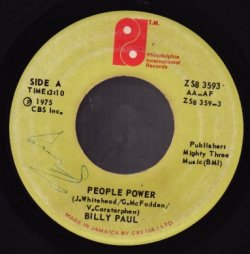 画像1: BILLY PAUL / PEOPLE POWER . I WANT'CHA BABY