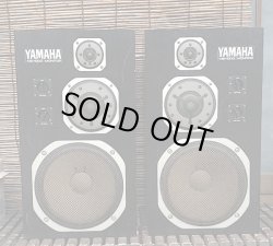 画像1: YAMAHA NS-1000M MONITOR スピーカー