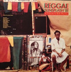 画像1: REGGAE SUNSPLASH 1981