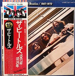 画像1: THE BEATLES / 1967年~1970年 2枚組LP