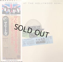 画像1: THE BEATLES / THE BEATLES AT THE HOLLYWOOD BOWL