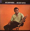 MILES DAVIS / MILESTONES