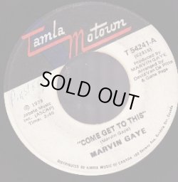 画像1: MARVIN GAYE / COME GET TO THIS . DISTANT LOVERS