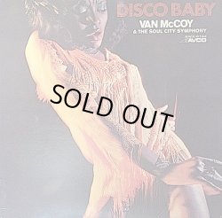 画像1: VAN McCOY & THE SOUL CITY SYMPHONY / DISCO BABY