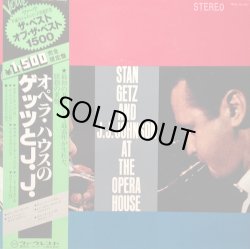 画像1: STAN GETZ & J.J JOHNSON / AT THE OPERA HOUSE