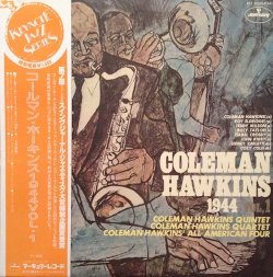 画像1: COLEMAN HAWKINS / 1944 VOL.1