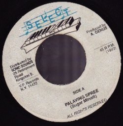 画像1: SUGAR MINOTT / PALAVING SPREE