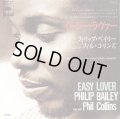 PHILIP BAILEY with PHIL COLLINS / EASY LOVER