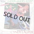 CYNDILAUPER / GIRLS JUST WANT TO HAVE FUN . RIGHT TRACK WRONG TRAIN