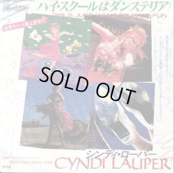 画像1: CYNDILAUPER / GIRLS JUST WANT TO HAVE FUN . RIGHT TRACK WRONG TRAIN