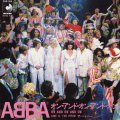 ABBA / ON AND ON AND ON / THE PIPER