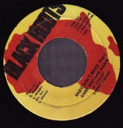 画像1: SAMMY DREAD / BABY DON'T MAKE THAT SAME MISTAKE AGAIN