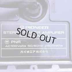 画像3: PIONEER M-25 パワーアンプ