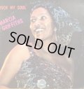 MARCIA GRIFFITHS / ROCK MY SOUL