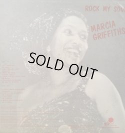 画像2: MARCIA GRIFFITHS / ROCK MY SOUL