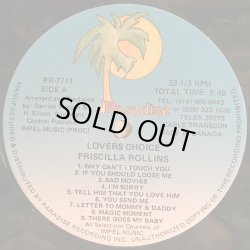 画像3: PRISCILLA ROLLINS / LOVERS CHOICE