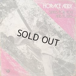 画像1: HORACE ANDY / MCLPSINGS FOR YOU AND YOURS 