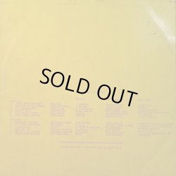 画像2: Reggae Power Vol.2 / Various