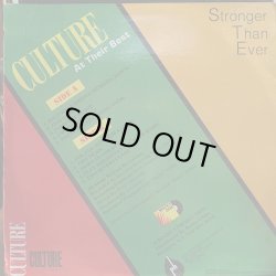 画像2: CULTURE / STRANGER THAN EVER