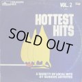 HOTTEST HITS vol.2 / V.A