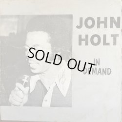 画像1: JOHN HOLT / IN DEMAND