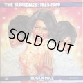 THE SUPREMES / 1963-1969 THE ROCK 'N' ROLL ERA /2LP BOX SET