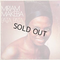 画像1: MIRIAM MAKEBA / PATA PATA