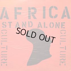画像1: CULTURE / AFRICA STAND ALONE