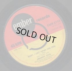 画像1: JOHNNY OTIS / BABY , I GOT NEWS FOR YOU / HAND JIVE ONE MORE TIME