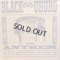 画像1: BLACK UHURU / ANTHEM