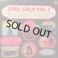 V.A / SOUL GOLD VOL.1