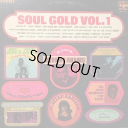 画像1: V.A / SOUL GOLD VOL.1