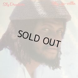 画像1: SLY DUNBAR / SLY GO VILLE