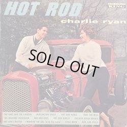 画像1: CHARLIE RYAN / HOT ROD