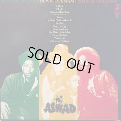 画像2: ASWAD / NOT SATISFILD