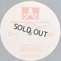 画像3: JAMEY AEBERSOLD / CANNON BALL ADDERLEY GREATEST HITS VOLUME 13