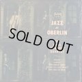 THE DAVE BRUBECK QUARTET / JAZZ AT OBERLIN