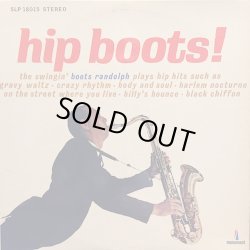 画像1: HIP BOOTS