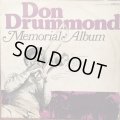 DON DRUMMOND / MEMORIAL ALBUM