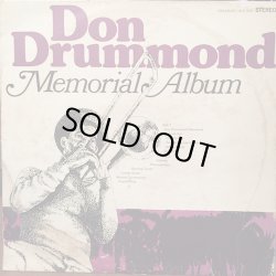 画像1: DON DRUMMOND / MEMORIAL ALBUM