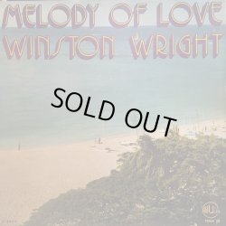 画像1: WINSTON WRIGHT / MELODY OF LOVE