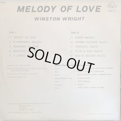 画像2: WINSTON WRIGHT / MELODY OF LOVE