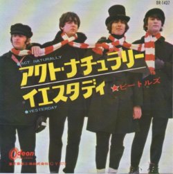 画像1: THE BEATLES / ACT NATURALLY . YESTERDAY