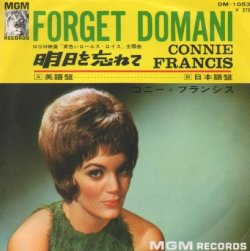 画像1: CONNIE FRANCIS / FORGET DOMANI . 明日を忘れて