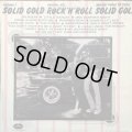 V.A / SOLID GOLD ROCK'N ROLL VOL.1