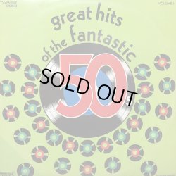 画像1: V.A / GREAT OF THE FANTASTIC 50s 2枚組み