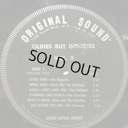 画像3: V.A / OLDIES BUT GOODIES VOL.5