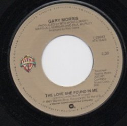 画像1: GARY MORRIS / THE LOVE SHE FOUND IN ME . THAT'S THE WAY IT IS